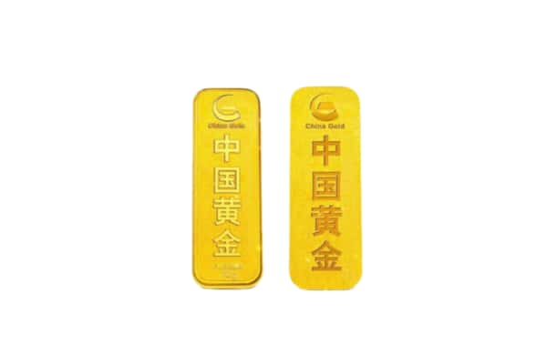 鼎城区上门回收黄金价格