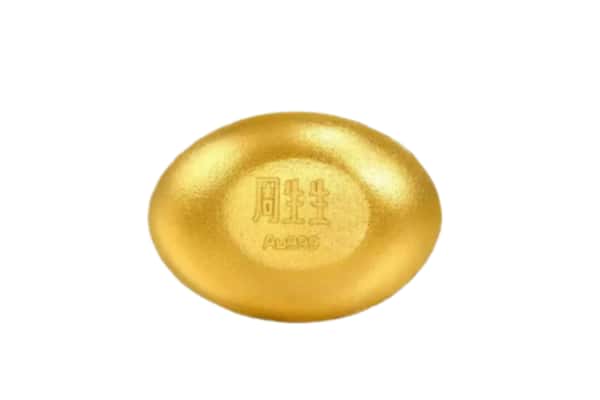 鼎城区回收黄金豆子